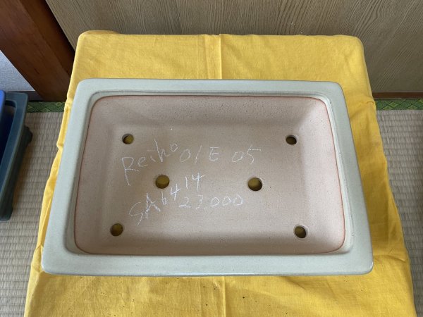 画像2: No.SA6414 黎鳳　11号長角反形下帯　白 (2)