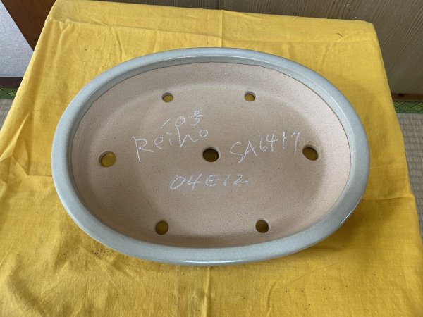 画像2: No.SA6417 黎鳳　10号小判中浅反形下帯　白 (2)