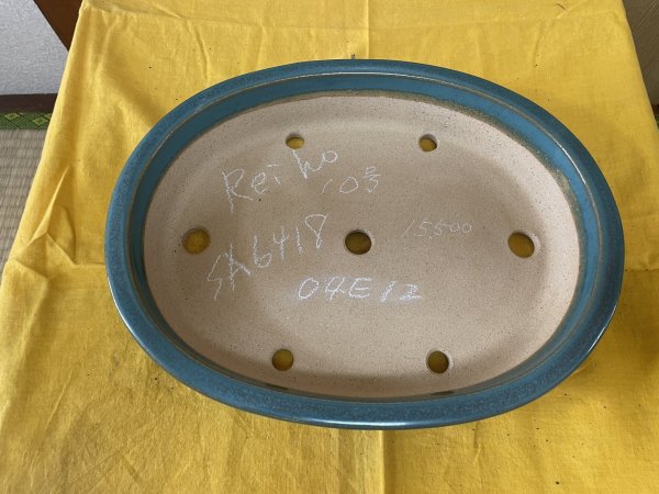 画像2: No.SA6418 黎鳳　10号小判中浅反形下帯　オリベ (2)