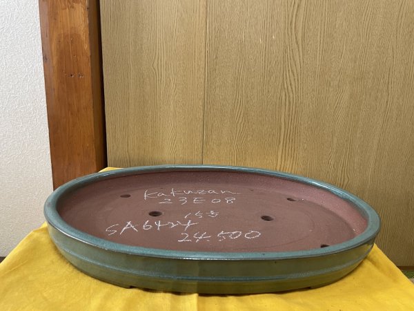 画像1: No.SA6424 角山　15号長角小判切立中帯　オリベ (1)