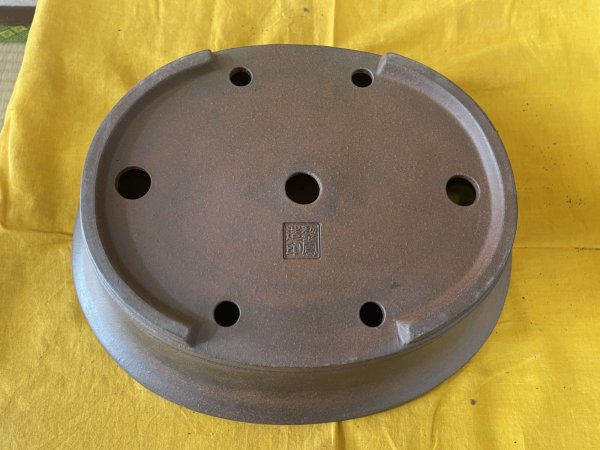 画像3: No.SA6427 黎鳳　9号小判反形中帯深　紫泥 (3)