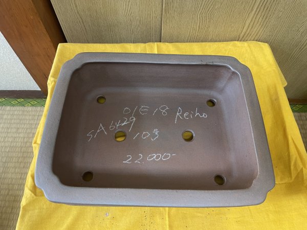 画像2: No.SA6429 黎鳳　10号長角隅入中帯　紫泥 (2)