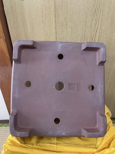 画像3: No.SA6431 角山　13号正角隅入上帯　紫泥 (3)