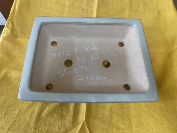 画像2: No.SA6436 黎鳳　手造り　8号長方中浅エン付き下帯段足　白  (2)