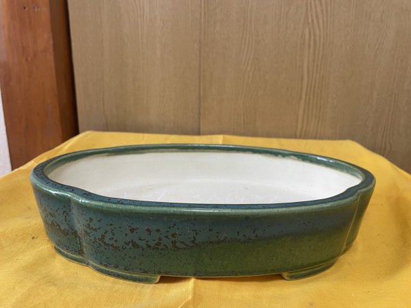 画像1: No.SA6437 鴻陽　９号モッコ　オリベ (1)