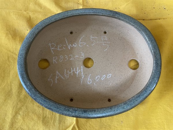 画像2: No.SA6441 黎鳳　手造り　6.5号小判中浅切立　オリベ結晶 (2)