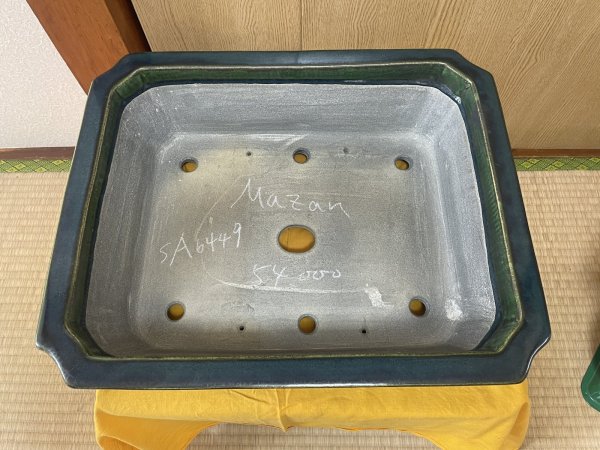 画像2: No.SA6449 真山　16号大隅切額入 (2)