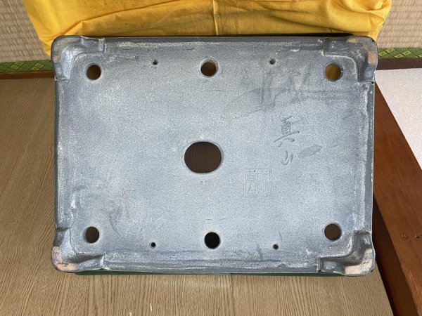 画像3: No.SA6451 真山　15号 (3)