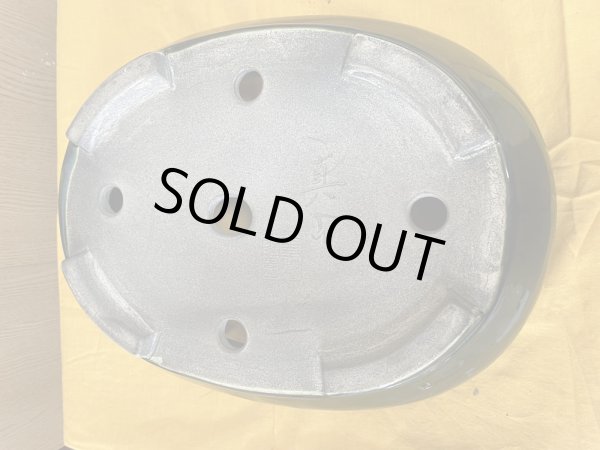 画像3: SA6460  真山　フクロ小判　12号 (3)