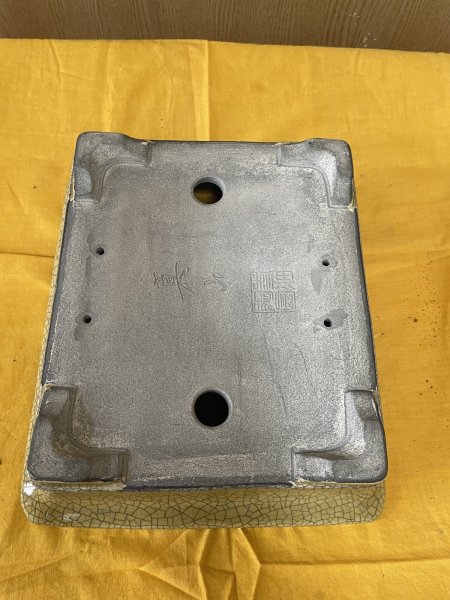 画像3: SA6461  真山　長方　9号 (3)