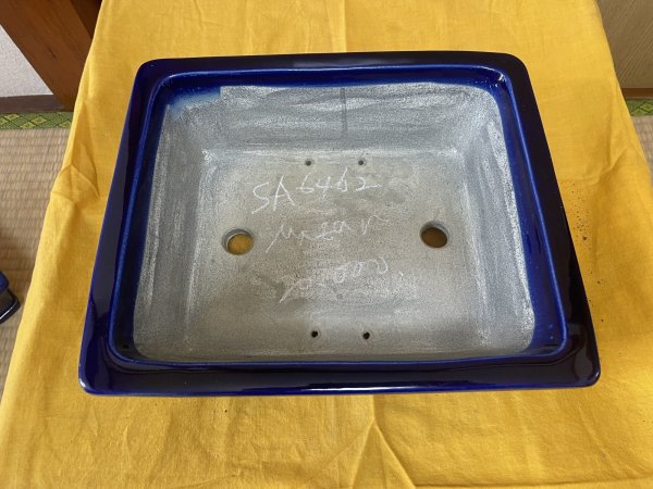 画像2: SA6462  真山　長方　9号 (2)