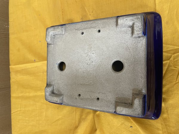 画像3: SA6464  真山　長方　8号 (3)