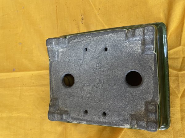 画像3: SA6465  真山　長方　6号 (3)