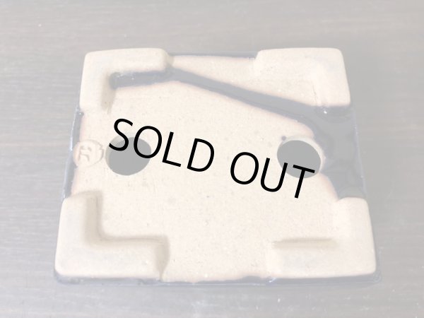 画像4: No.EA0520  片岡 (4)