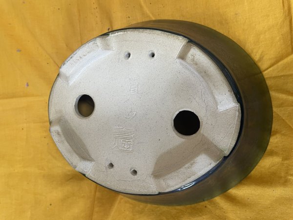 画像3: SA6472(a)  真山　長方8号　額入 (3)