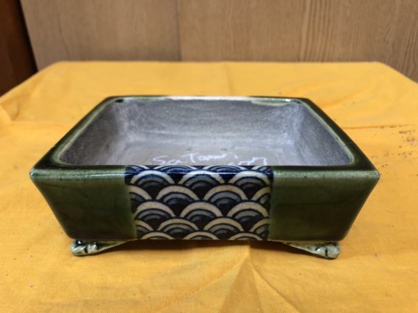 画像1: SA6477  里美　長方横長 (1)