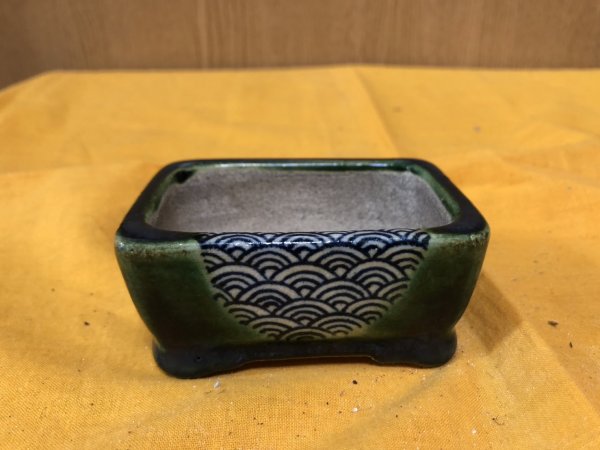 画像1: SA6496  里美　極小鉢　木瓜 (1)
