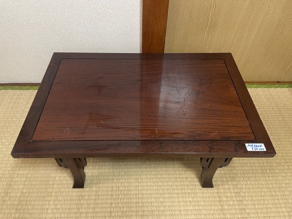 画像2: No.MA6404 卓(中古) (2)