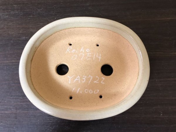 画像2: No.YA3722  黎鳳 (2)