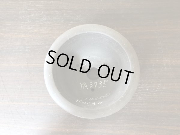 画像2: No.YA3735  黎鳳 (2)