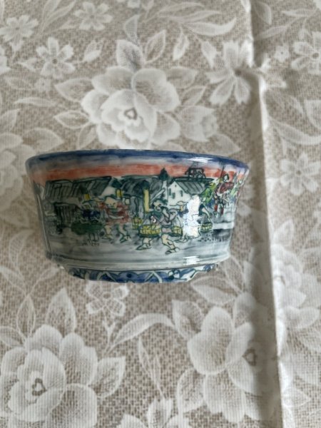 画像1: No.MA6503  陶翠 (1)