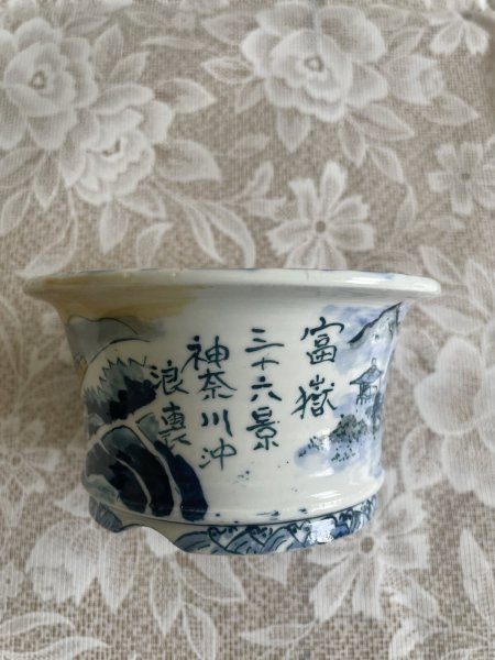 画像2: No.MA6506  陶翠 (2)