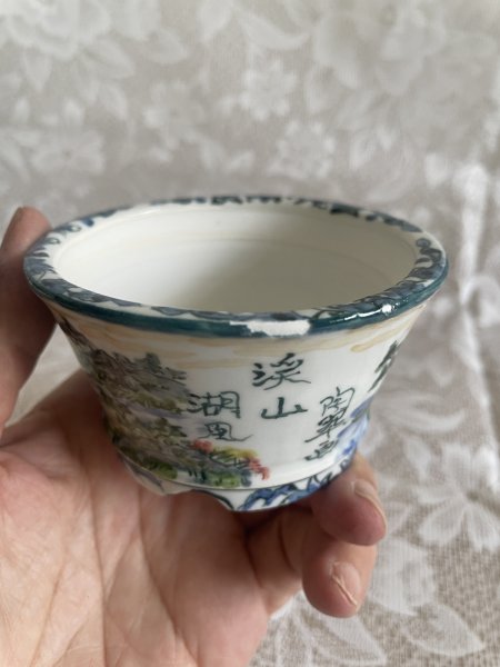 画像2: No.MA6520  陶翠 (2)
