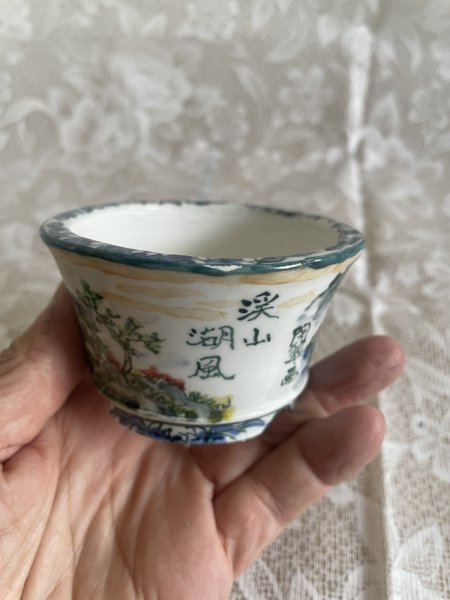 画像2: No.MA6521  陶翠 (2)