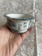 画像2: No.MA6524  陶翠 (2)