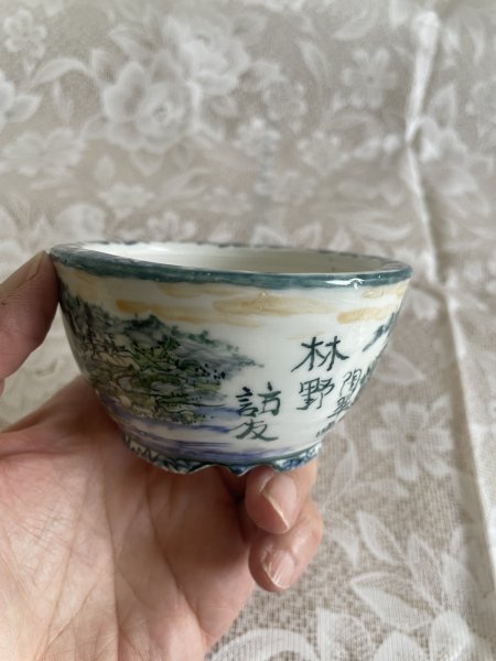 画像2: No.MA6526  陶翠 (2)