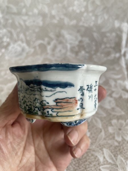 画像2: No.MA6527  陶翠 (2)