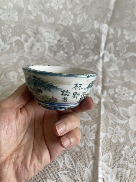 画像2: No.MA6528  陶翠 (2)