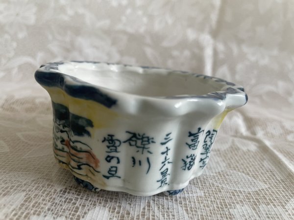 画像3: No.MA6533  陶翠 (3)