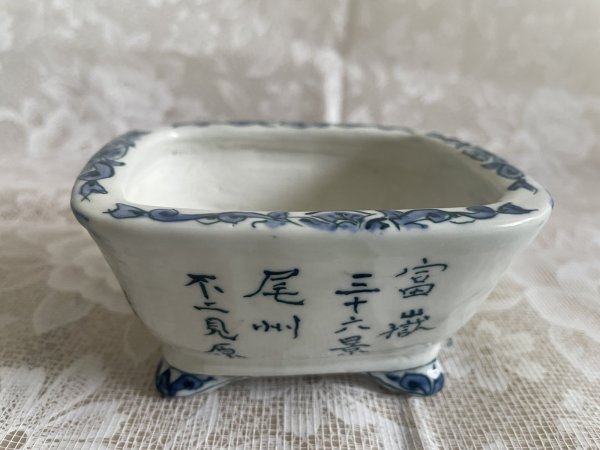 画像3: No.MA6539  陶翠 (3)