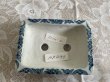 画像1: No.MA6543  陶翠 (1)