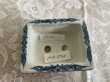 画像1: No.MA6545  陶翠 (1)