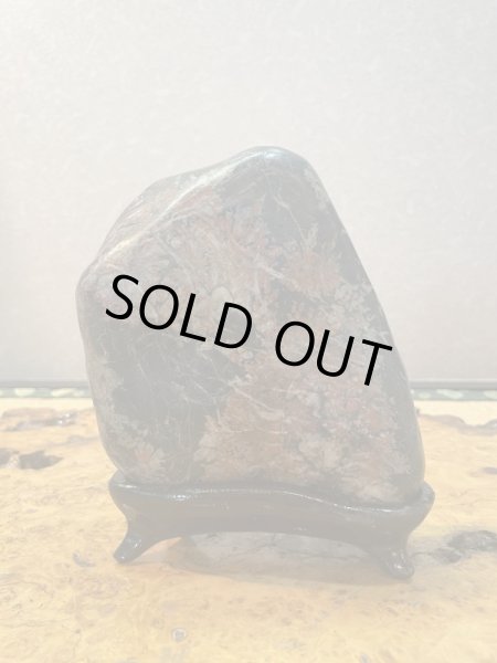 画像2: No.HA3501  菊花石 (2)