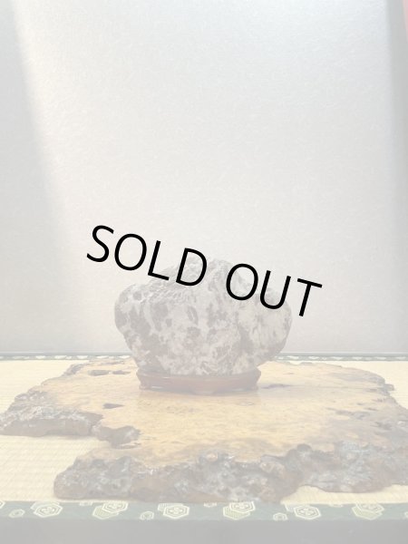 画像1: No.HA3502  荒川更紗石 (1)