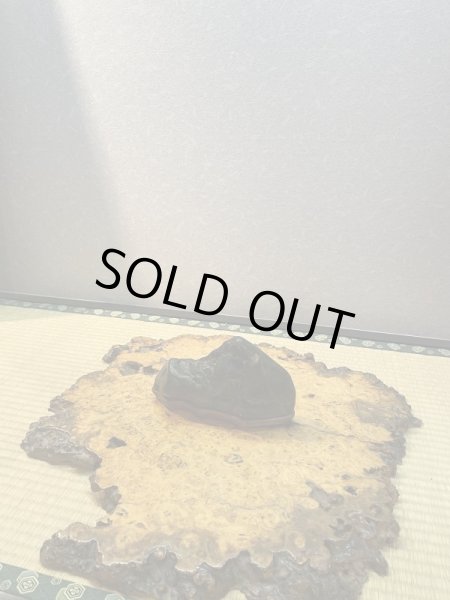 画像1: No.HA3505  八海山石 (1)