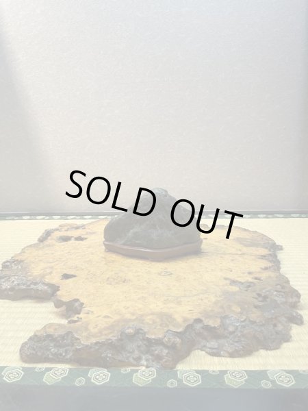 画像2: No.HA3512  只見川石 (2)