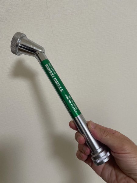 画像4: No.1200  如雨露用ノズル* (4)