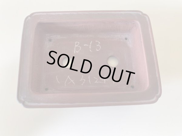 画像2: No.IA31241 美芸 (2)