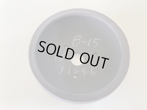 画像2: No.IA31246 美芸 (2)