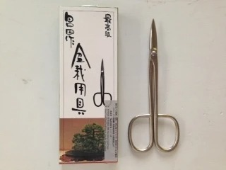 白染C型剪定鋏（昌国）：昌国作盆栽道具 販売通販／FROM JAPAN
