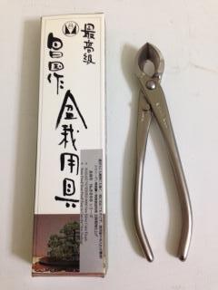 豊様専用 昌国 No.8816 白染丸刃又枝切 (小)（No.8116 白染め又