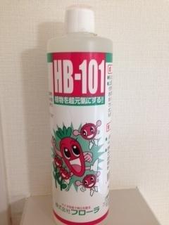 HB101  500cc