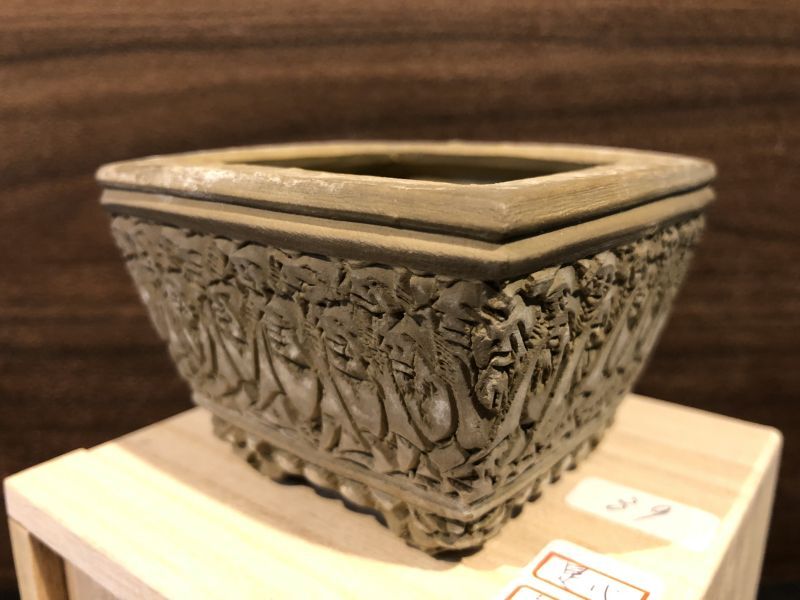 岡谷是心持ち手付き 苔鉢 盆栽鉢 植木鉢 Bonsai - 通販 - gofukuyasan.com